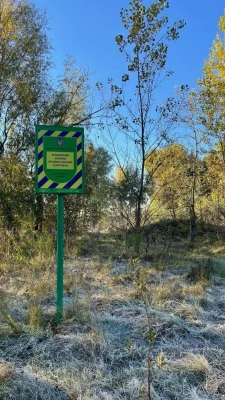 Крушельницької 15