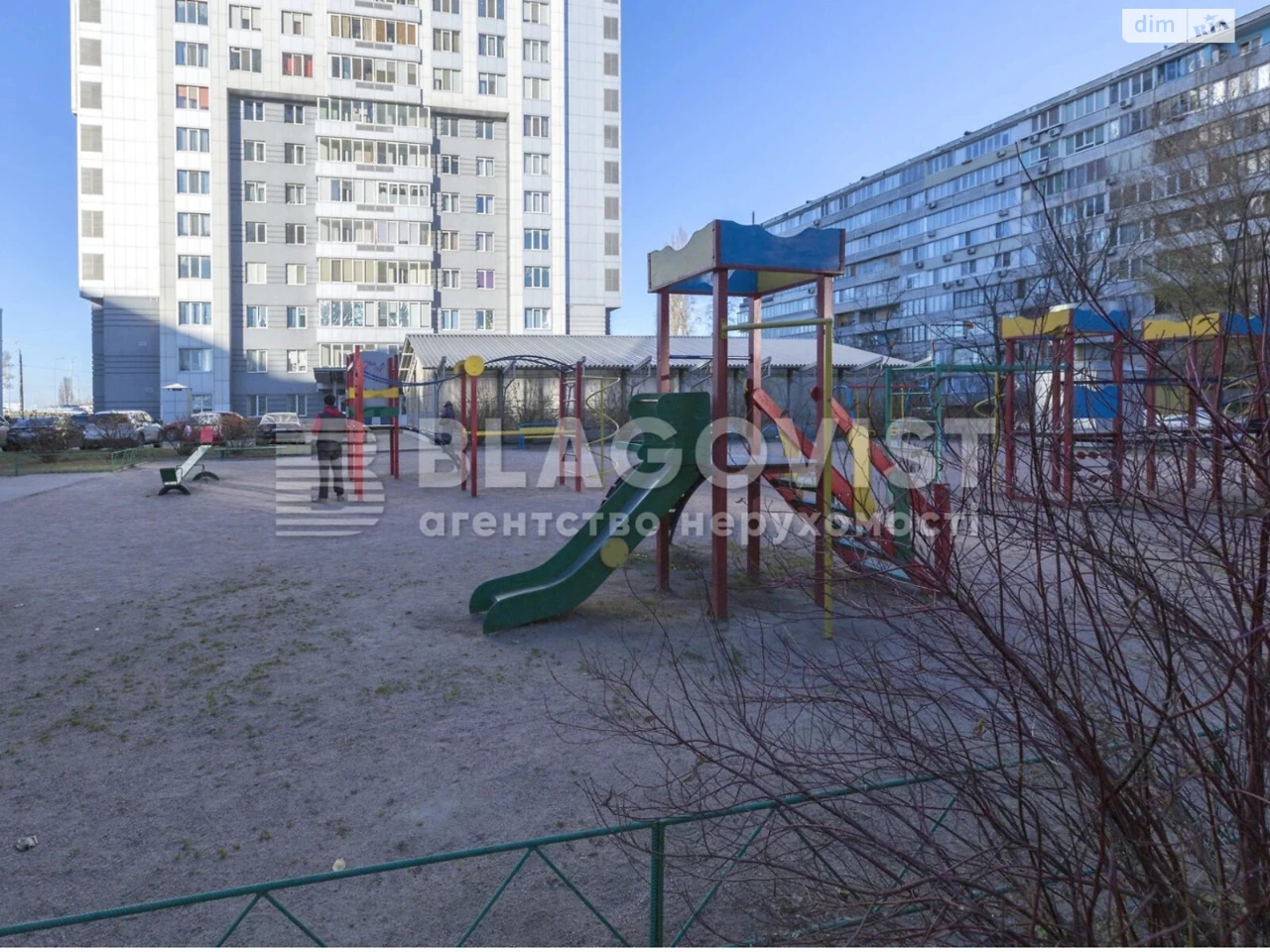 Продаж Квартира Березняки
