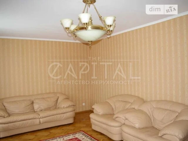 Продажа 2к квартиры 83 кв. м по ул. Бориса Гмыри 9В • ID 347