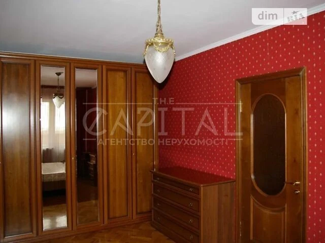 Продажа 2к квартиры 83 кв. м по ул. Бориса Гмыри 9В • ID 347