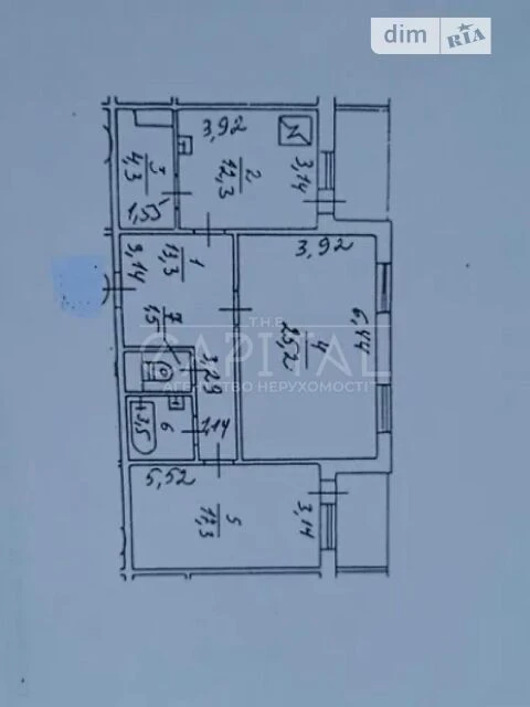 Продажа 2к квартиры 83 кв. м по ул. Бориса Гмыри 9В • ID 347