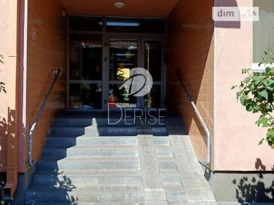 Довготривала оренда 1к квартири на вул. Регенераторна 4 • ID