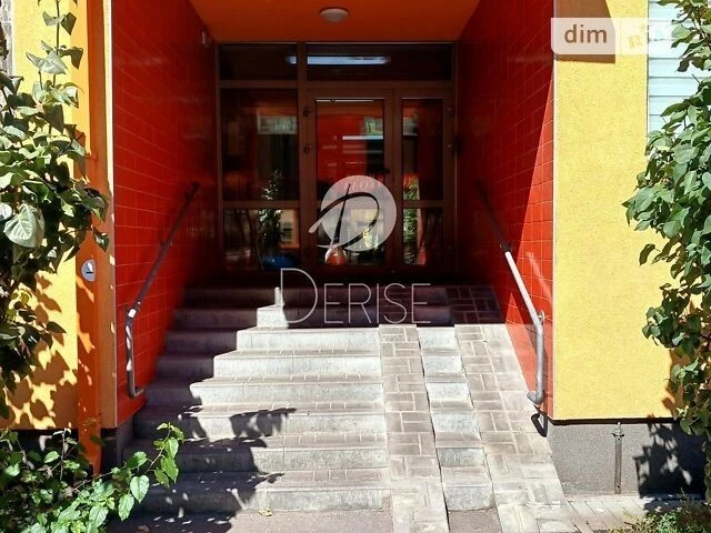 Довготривала оренда 1к квартири на вул. Регенераторна 4 • ID