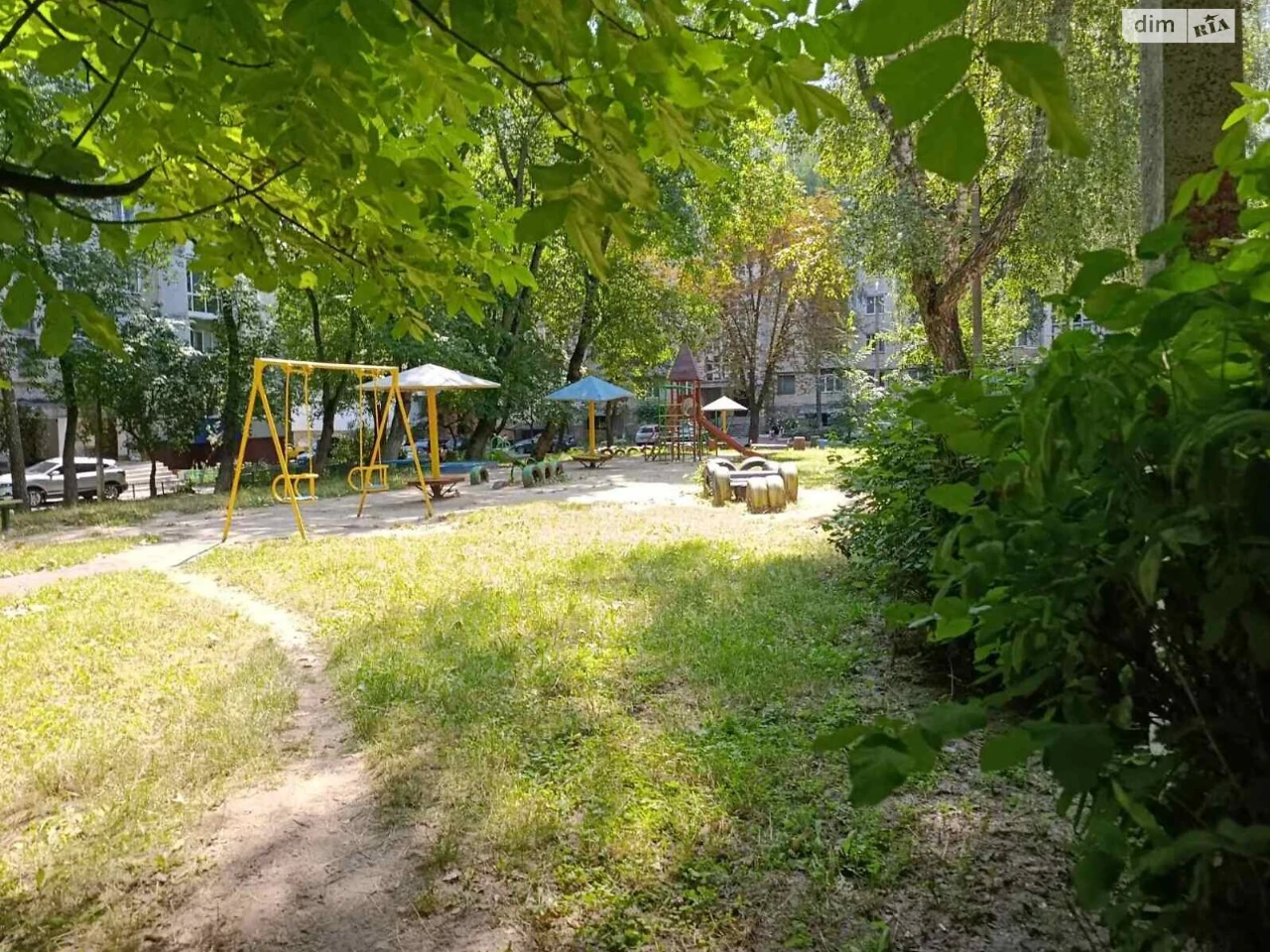 Продажа квартир Киевская