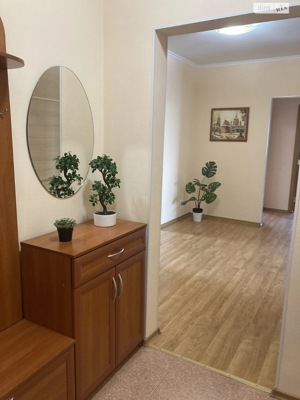 Довгострокова Оренда Квартира Осокорки