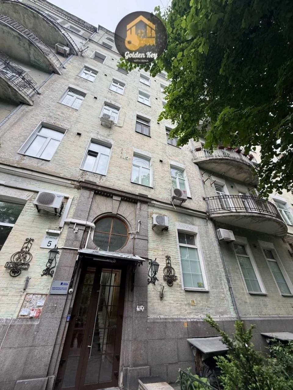 Оренда 5-кімнатної квартири 250 м², Академіка Богомольця вул