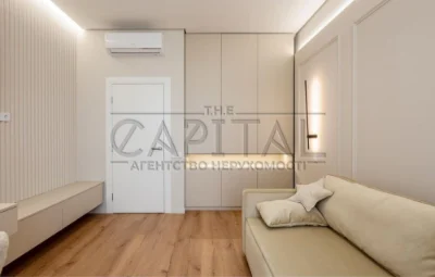 Оренда квартири | Greenville Park | Генератор | Центр