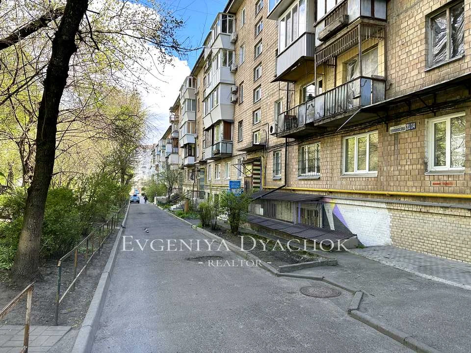 Квартира. Київ, Юлії Здановської вул. (Ломоносова)