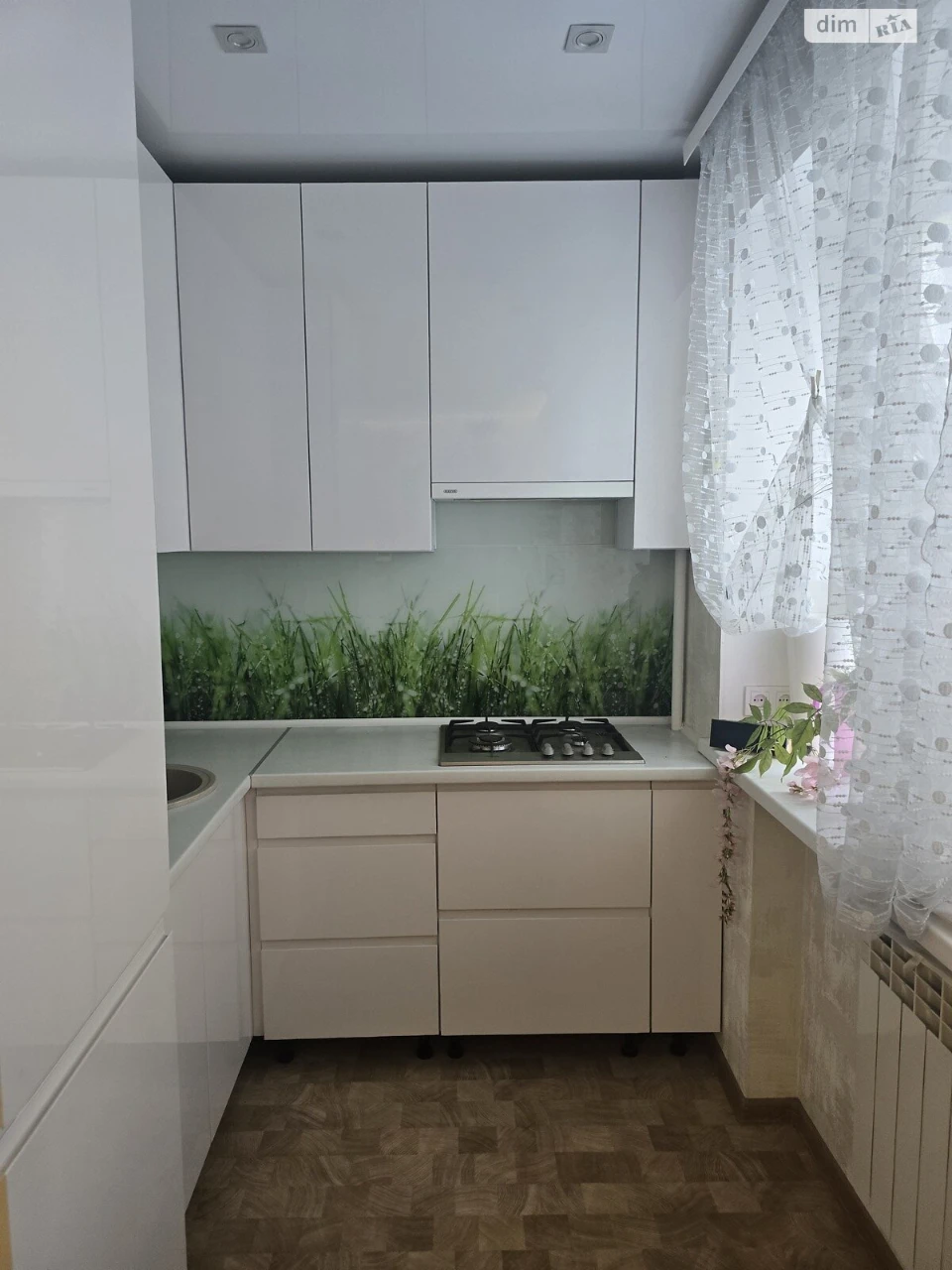 Sale Apartment Shatylivka