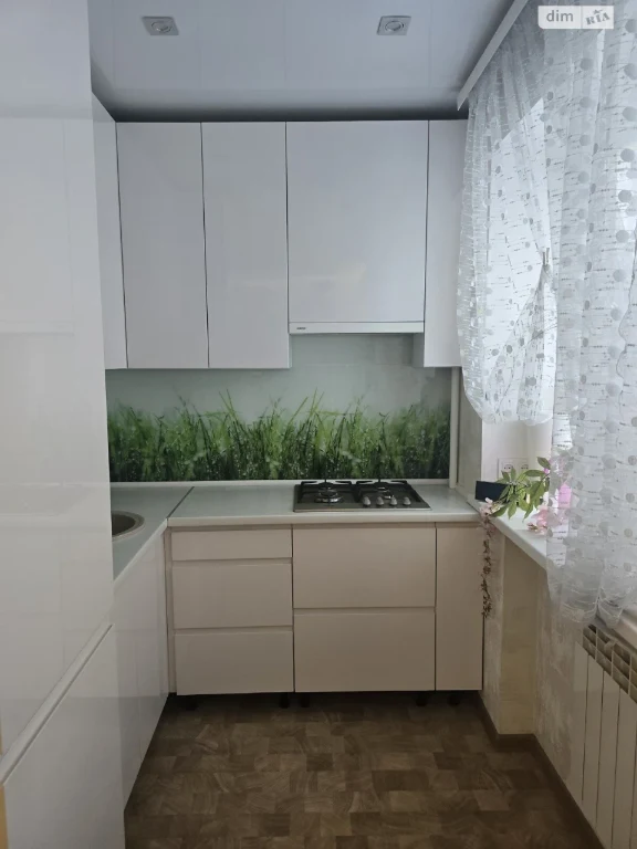 Sale Apartment Shatylivka