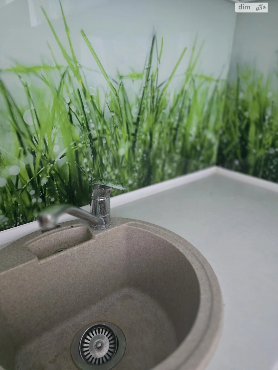Sale Apartment Shatylivka