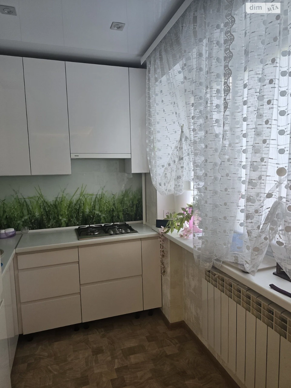 Sale Apartment Shatylivka