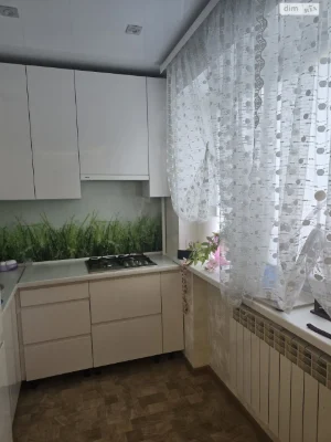 Sale Apartment Shatylivka