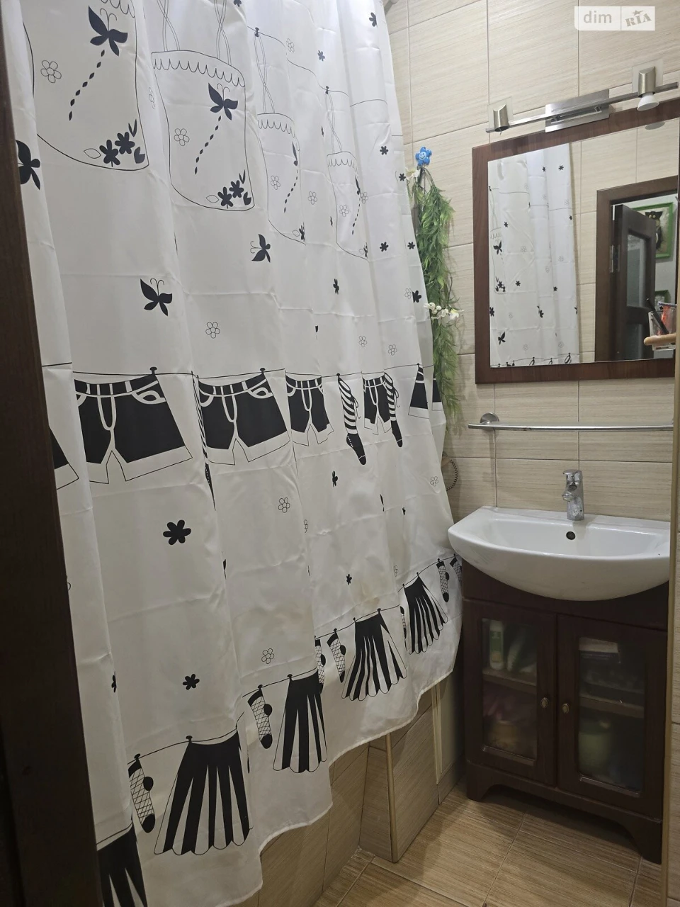 Sale Apartment Shatylivka