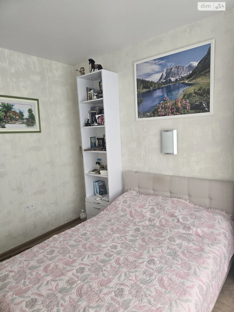 Sale Apartment Shatylivka
