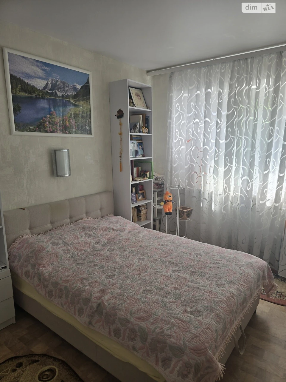 Sale Apartment Shatylivka