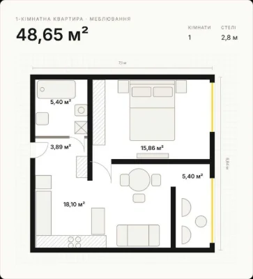 1-кімнатна квартира 48,65 м² у ЖК ORLAN RESIDENTS — без комі