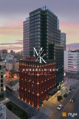 ‼️ Оренда дизайнерської 3-кімнатної квартири в ЖК Chicago Ce