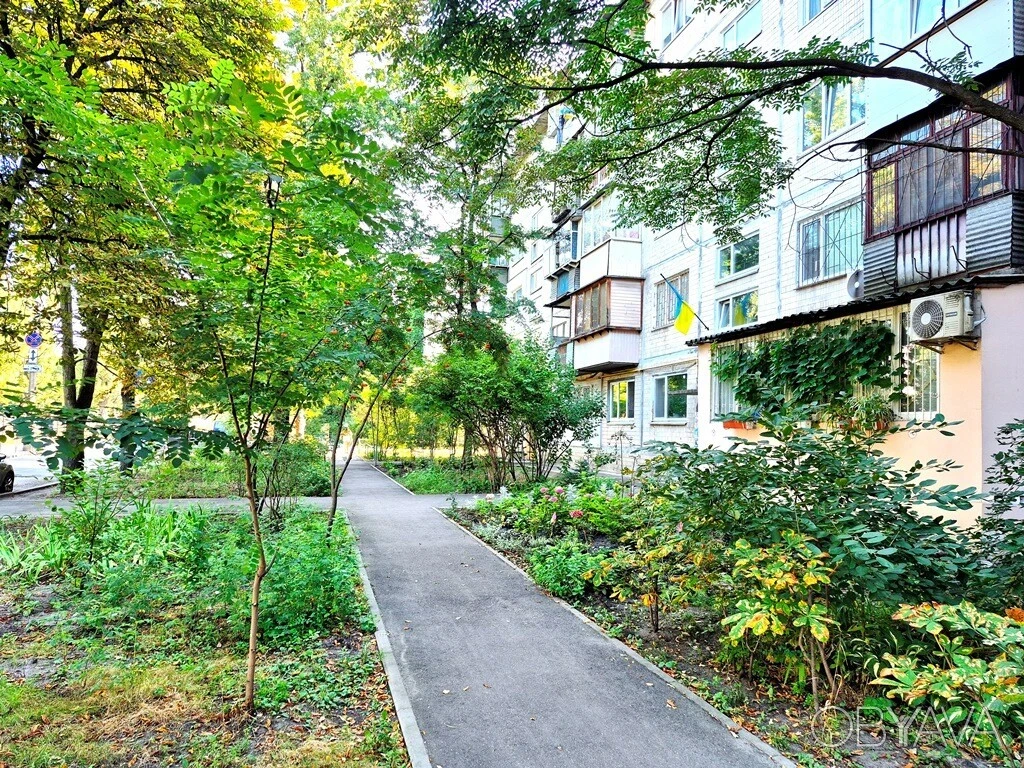 2-комнатная квартира, 46 кв. м