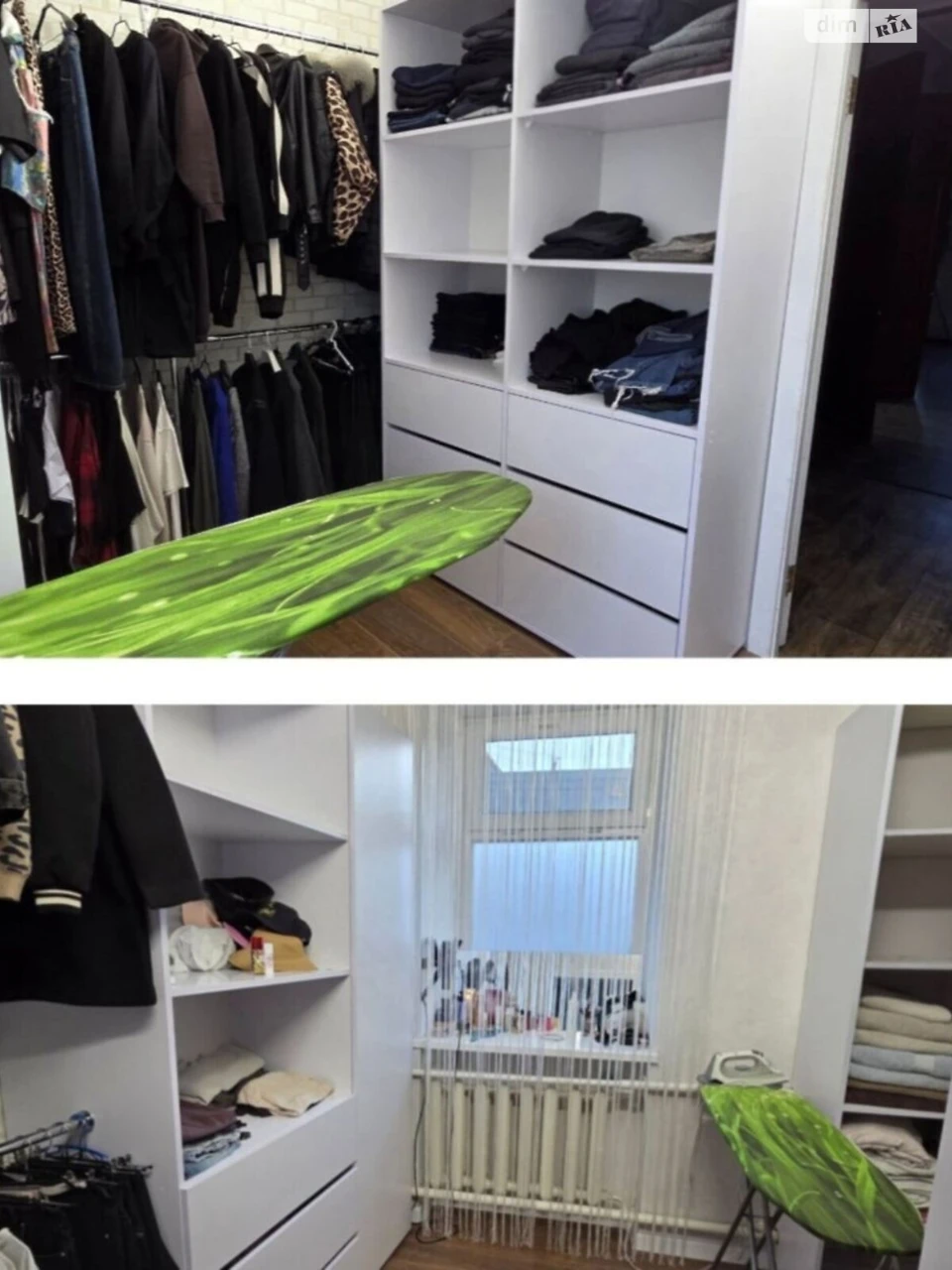 House for sale Slobodka