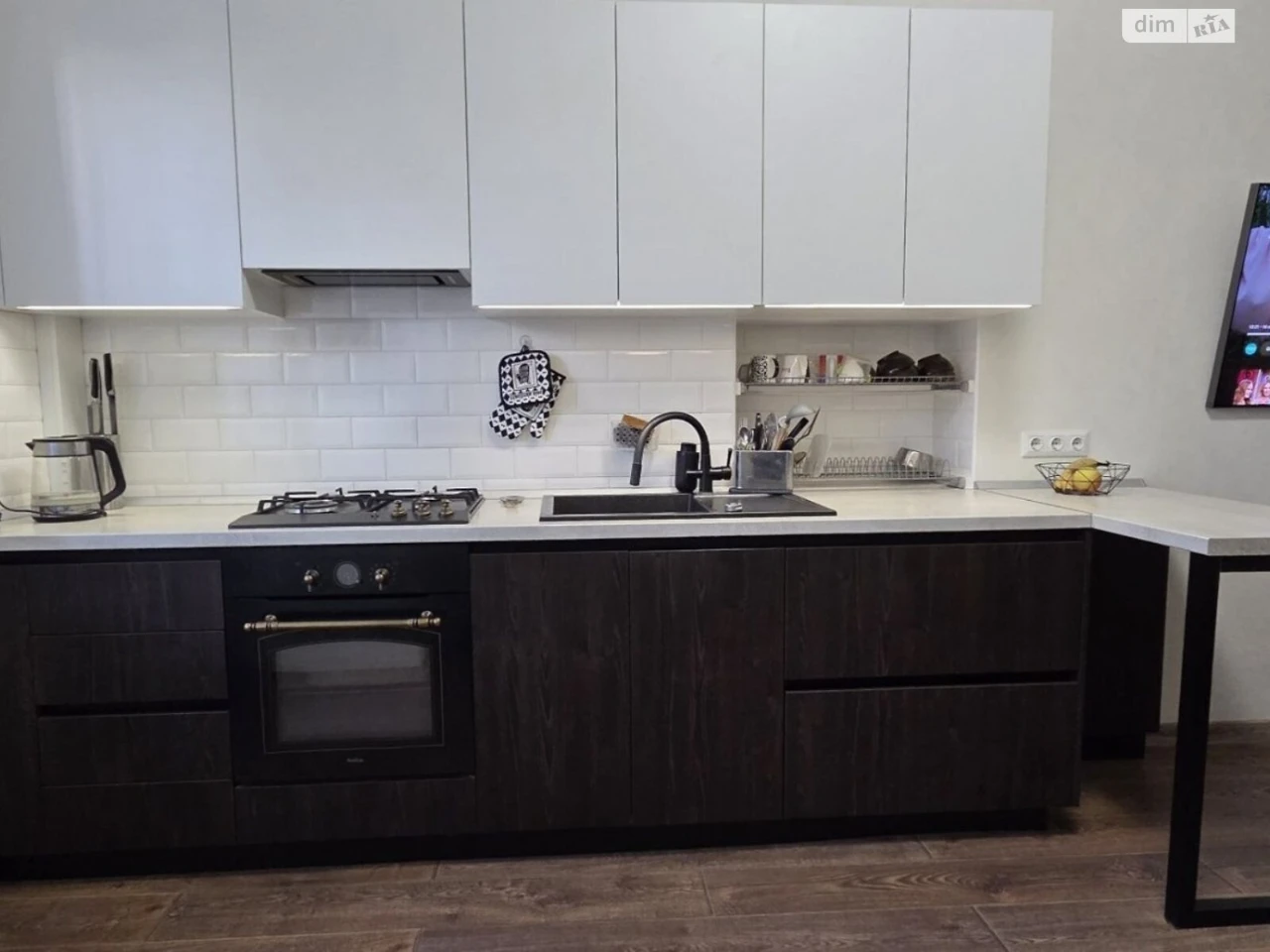 House for sale Slobodka