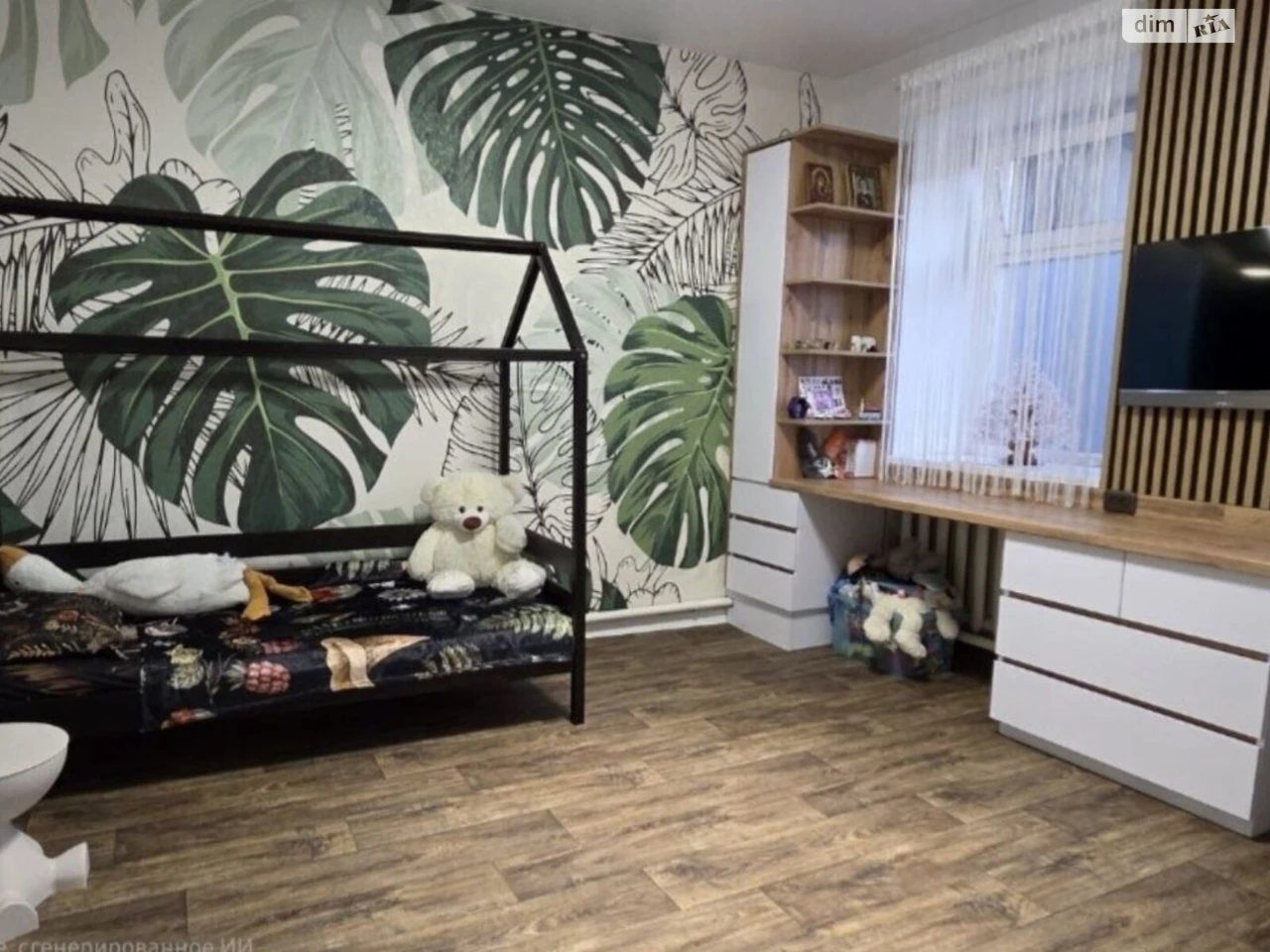 House for sale Slobodka