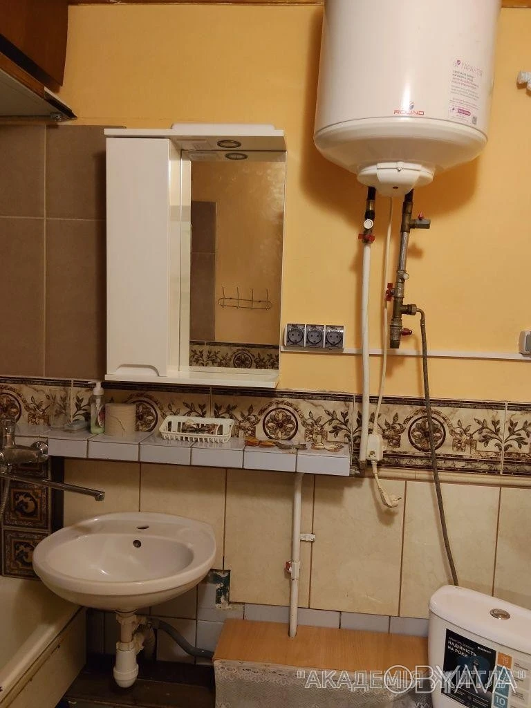 1-комнатная квартира, 32 м.кв.