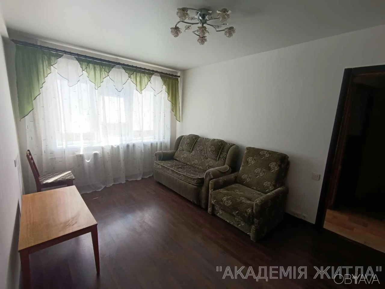 2-комнатная квартира, 45 м.кв.