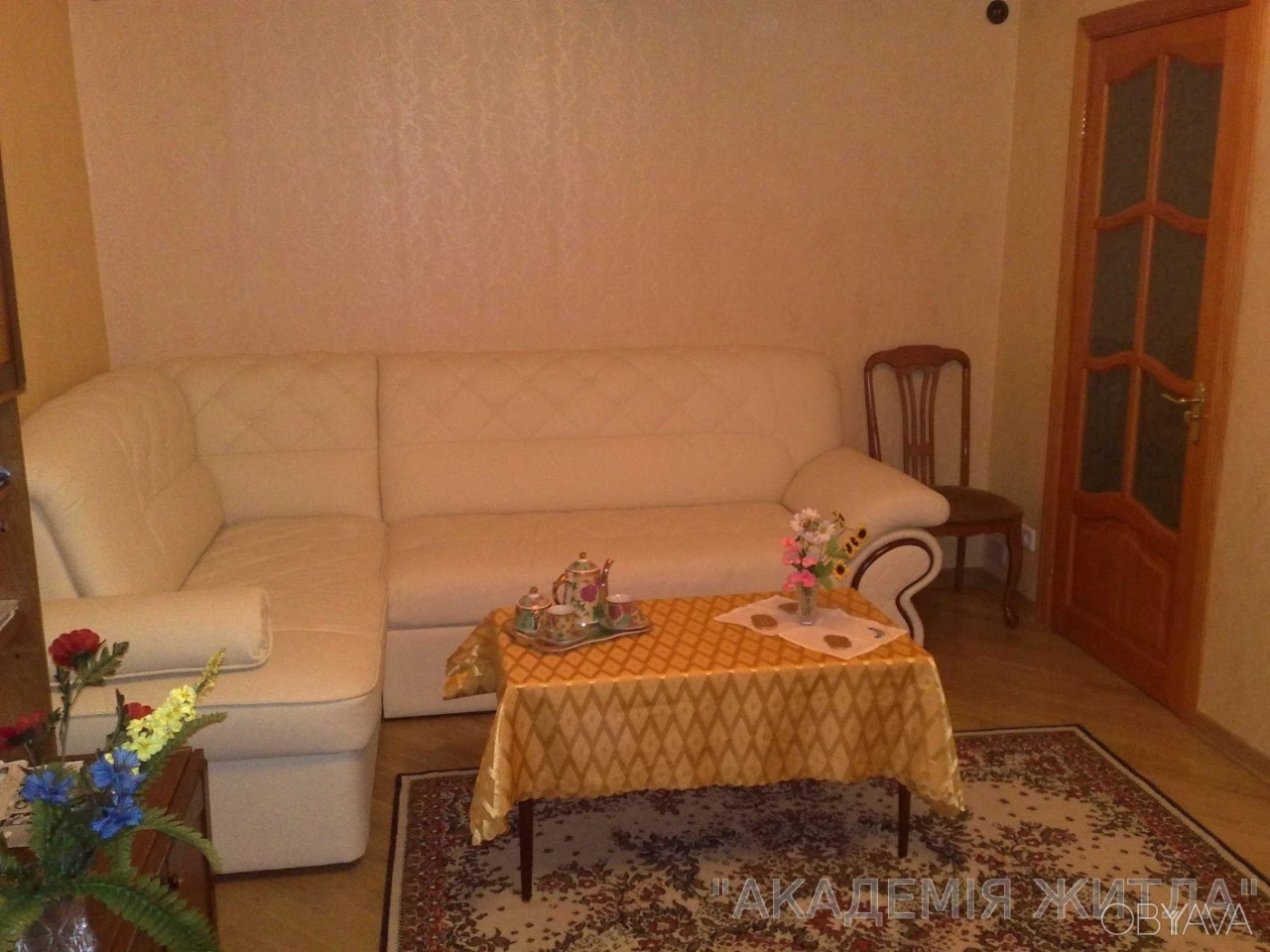 2-комнатная квартира, 65 м.кв.
