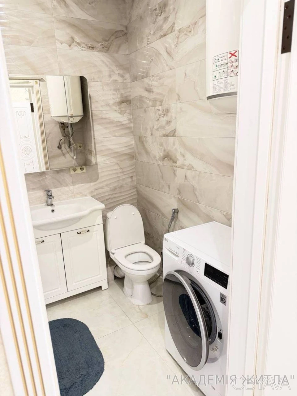 3-комнатная квартира, 85 м.кв.