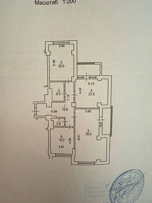 Простора 120кв. м. 2 спальні + кухня студія, 4 поверх, Верхо