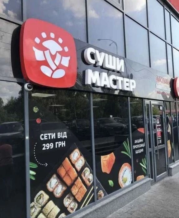 Квартира 1 к Студия ЖК Смарт Хаус ( Smart House) возле м Бер