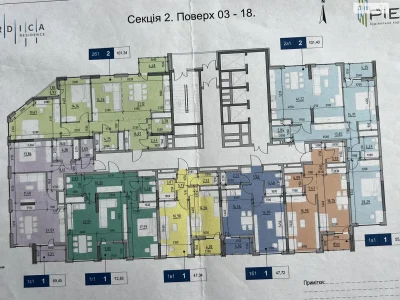 Продаж Квартира Чорна Гора