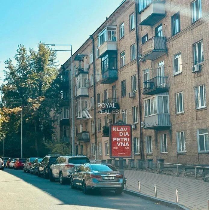 Оренда 3к квартири 82м2 Центр Університет Микільсько-Ботаніч