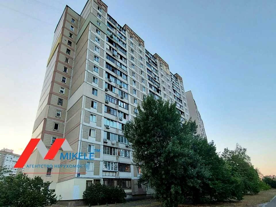 Квартира. Київ, Оноре де Бальзака вул.
