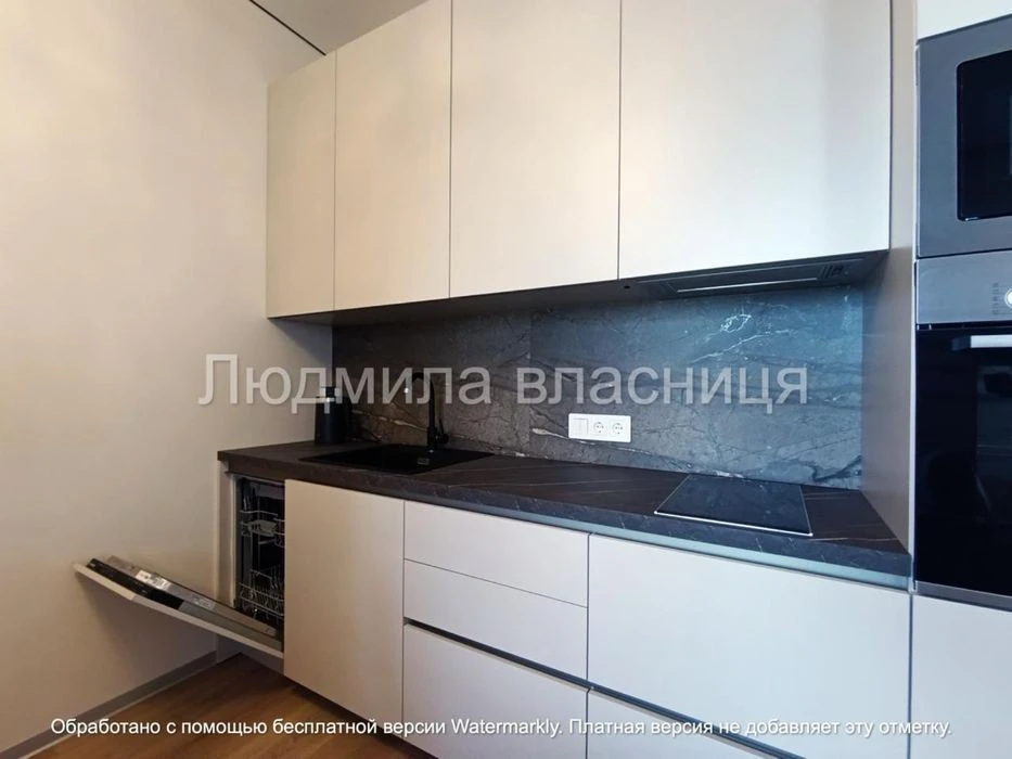 Нова квартира в жк юніт хоум. Unit home. Власниця