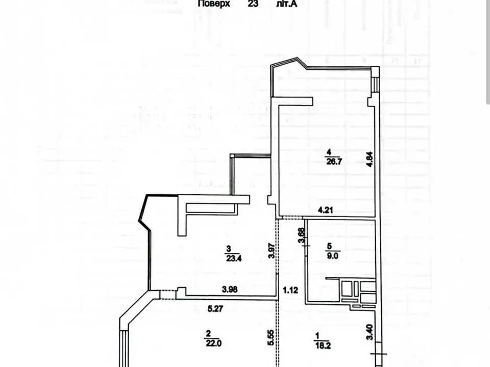 Apartment. Kyiv, Mokra St. (Kudryashova)