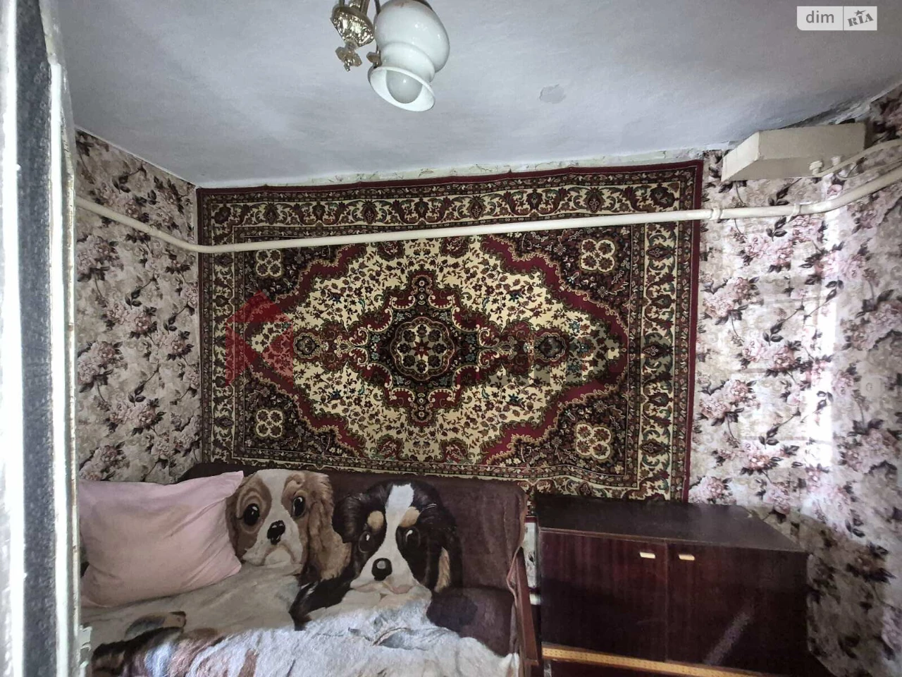 House for sale Slobodka