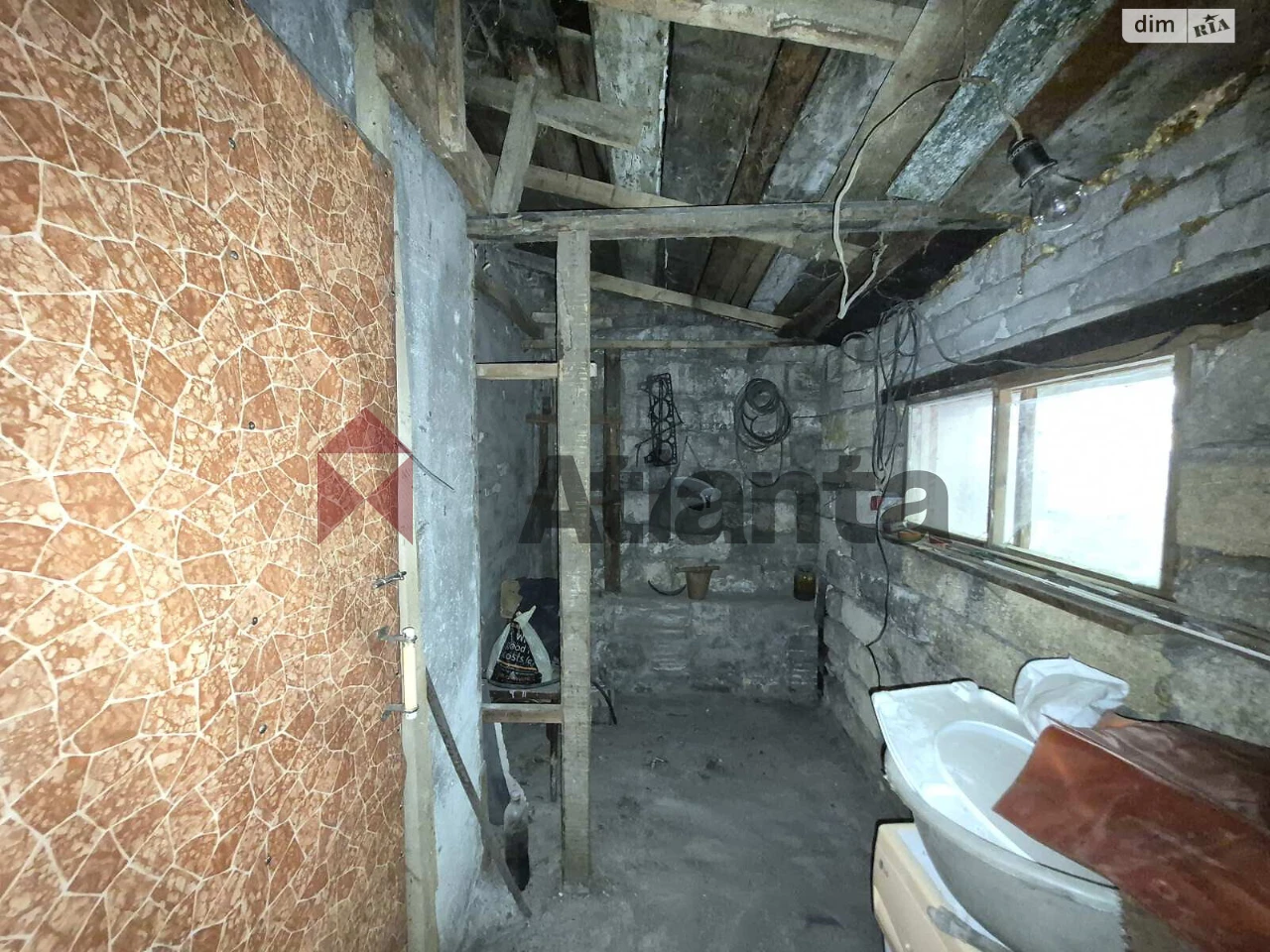 House for sale Slobodka