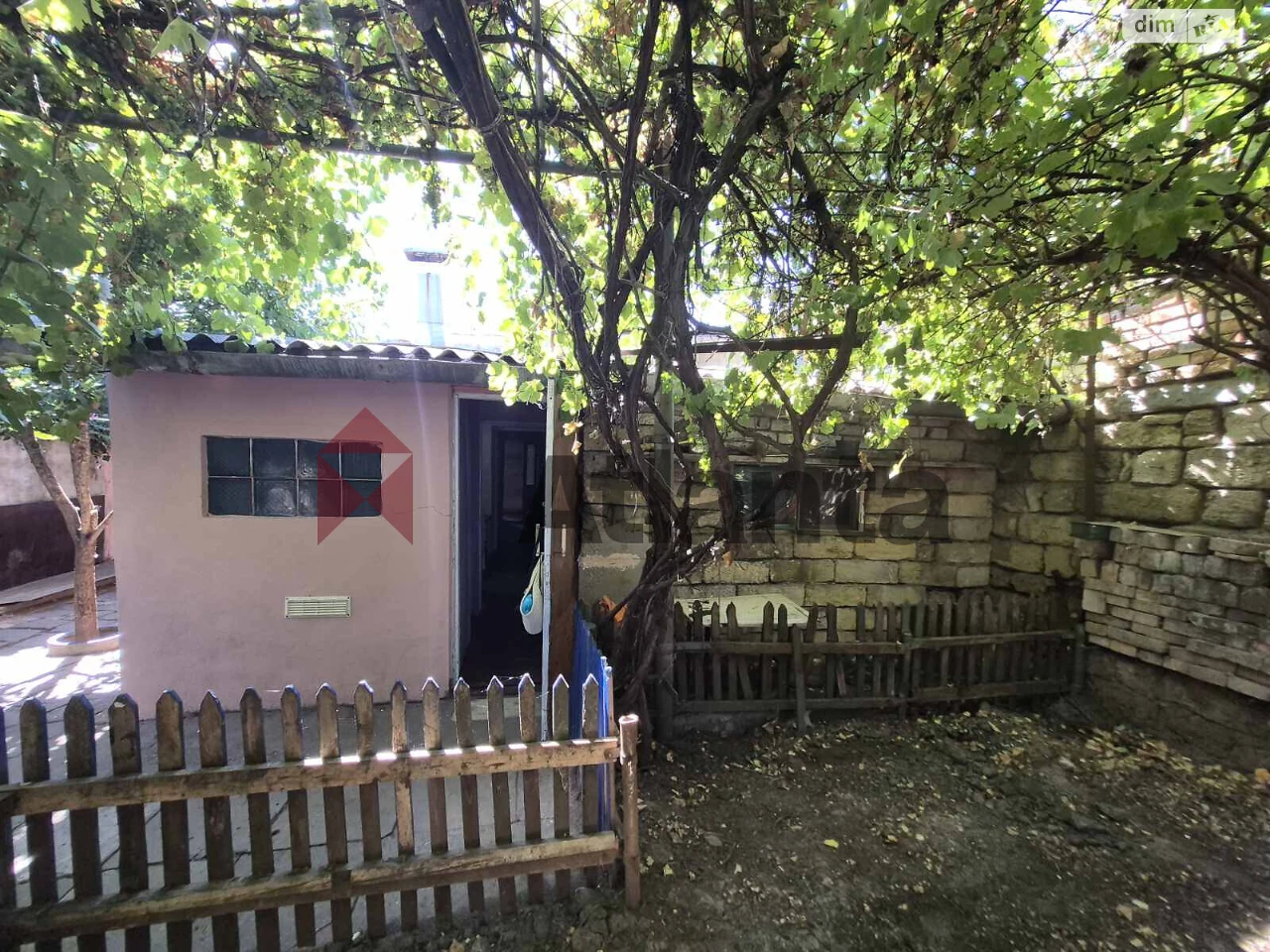 House for sale Slobodka