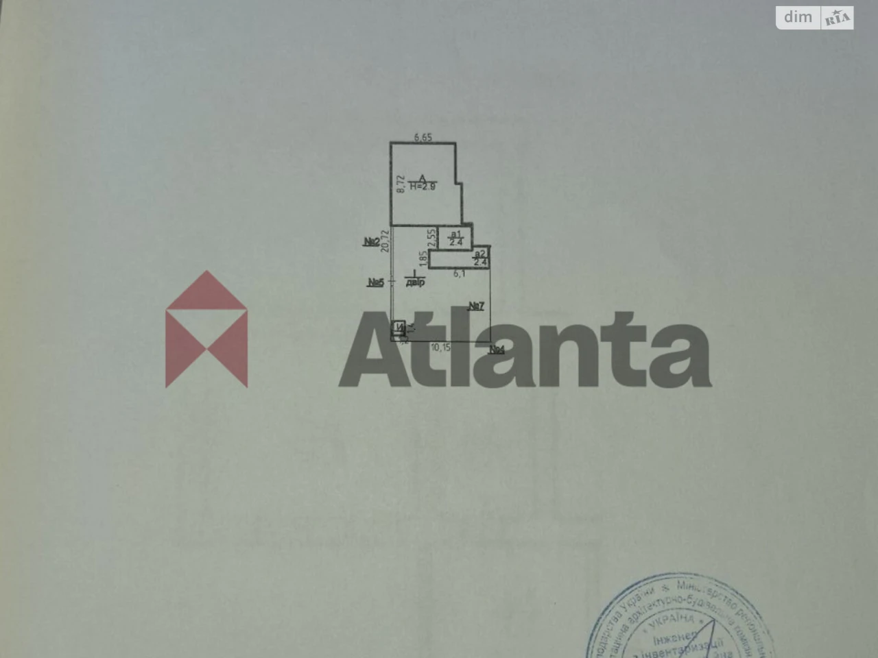 House for sale Slobodka