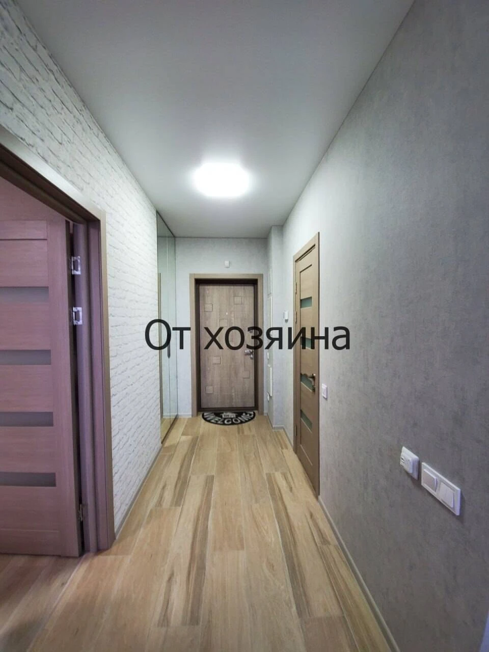 Оренда 1-кімнатної квартири в ЖК «Глорія Парк» Власник