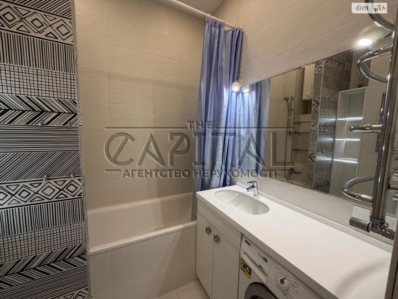 Довгострокова Оренда Квартира Саперне Поле