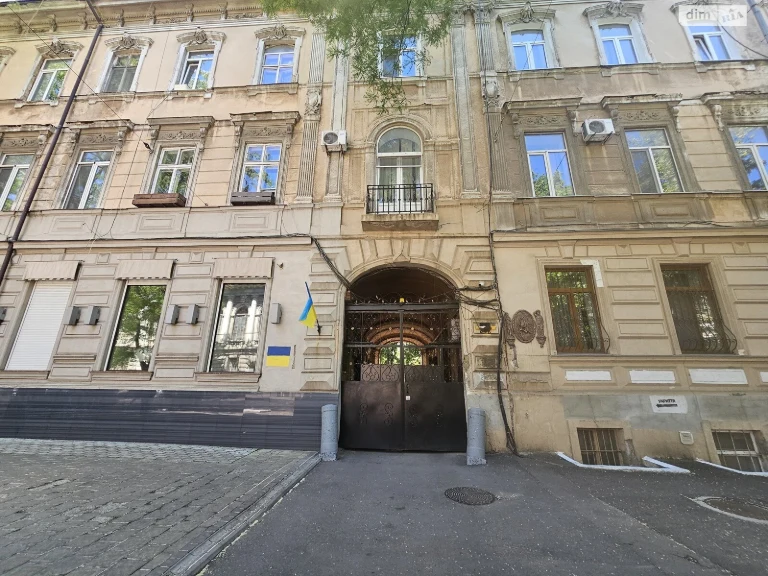 Room for sale Primorsky