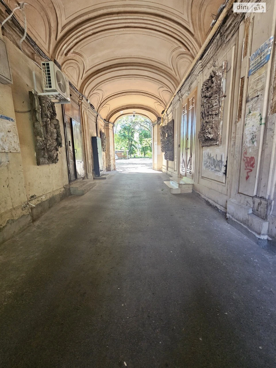 Room for sale Primorsky