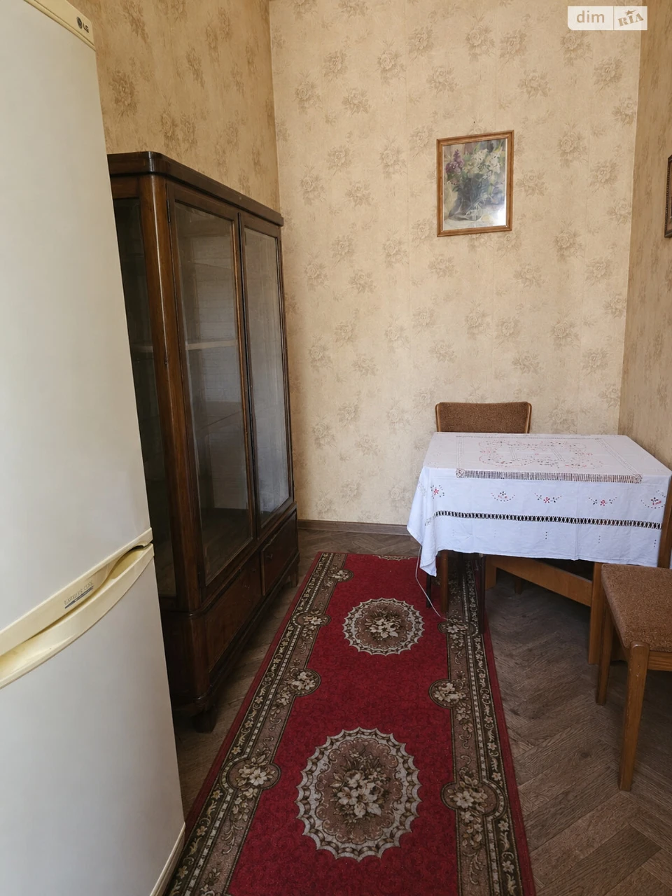 Room for sale Primorsky
