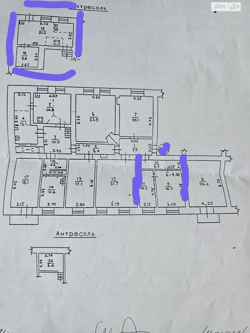 Room for sale Primorsky