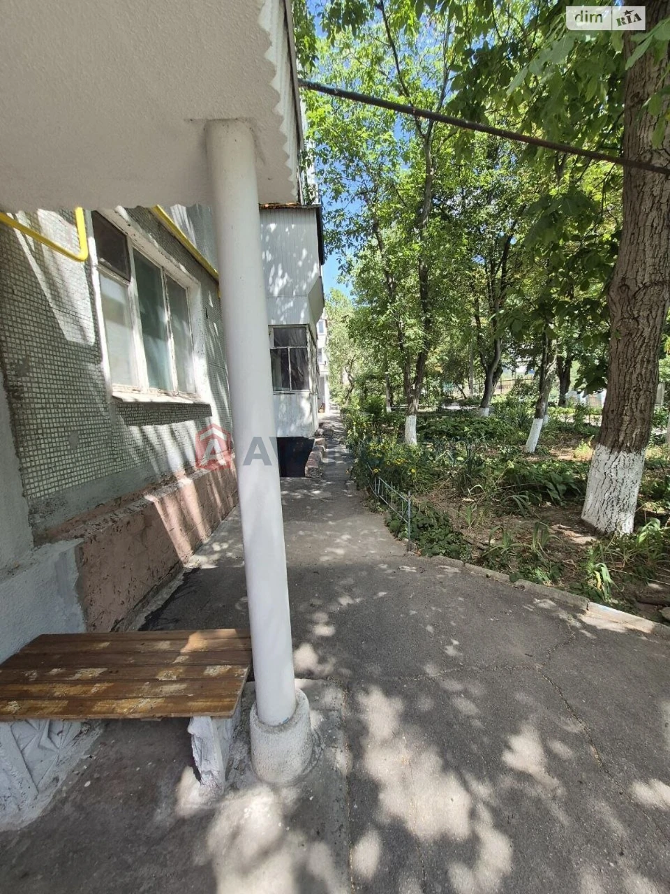 For sale Apartment Komunarsky