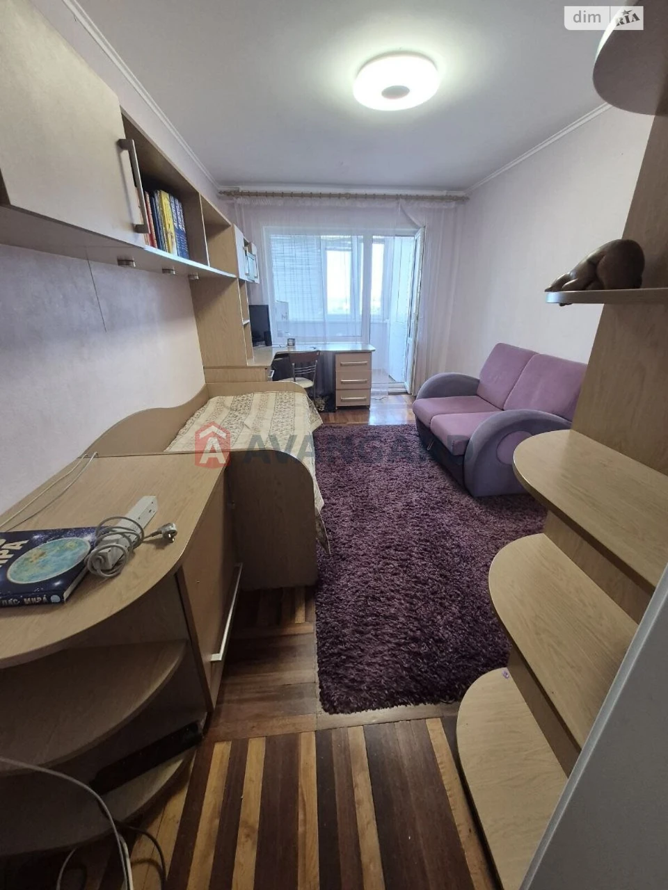 For sale Apartment Komunarsky