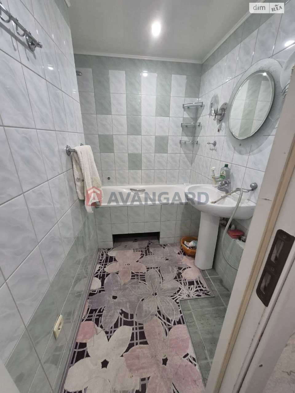 For sale Apartment Komunarsky